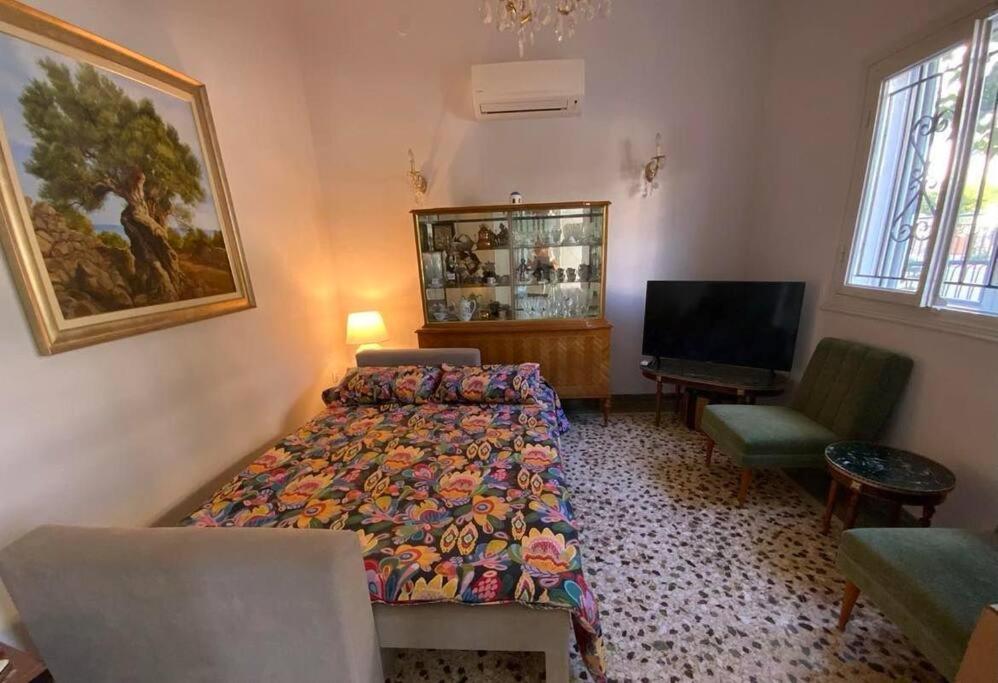Holiday home Lovely House With Private Carport & Shady Veranda *
