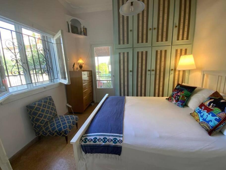 Holiday home Lovely House With Private Carport & Shady Veranda Athens